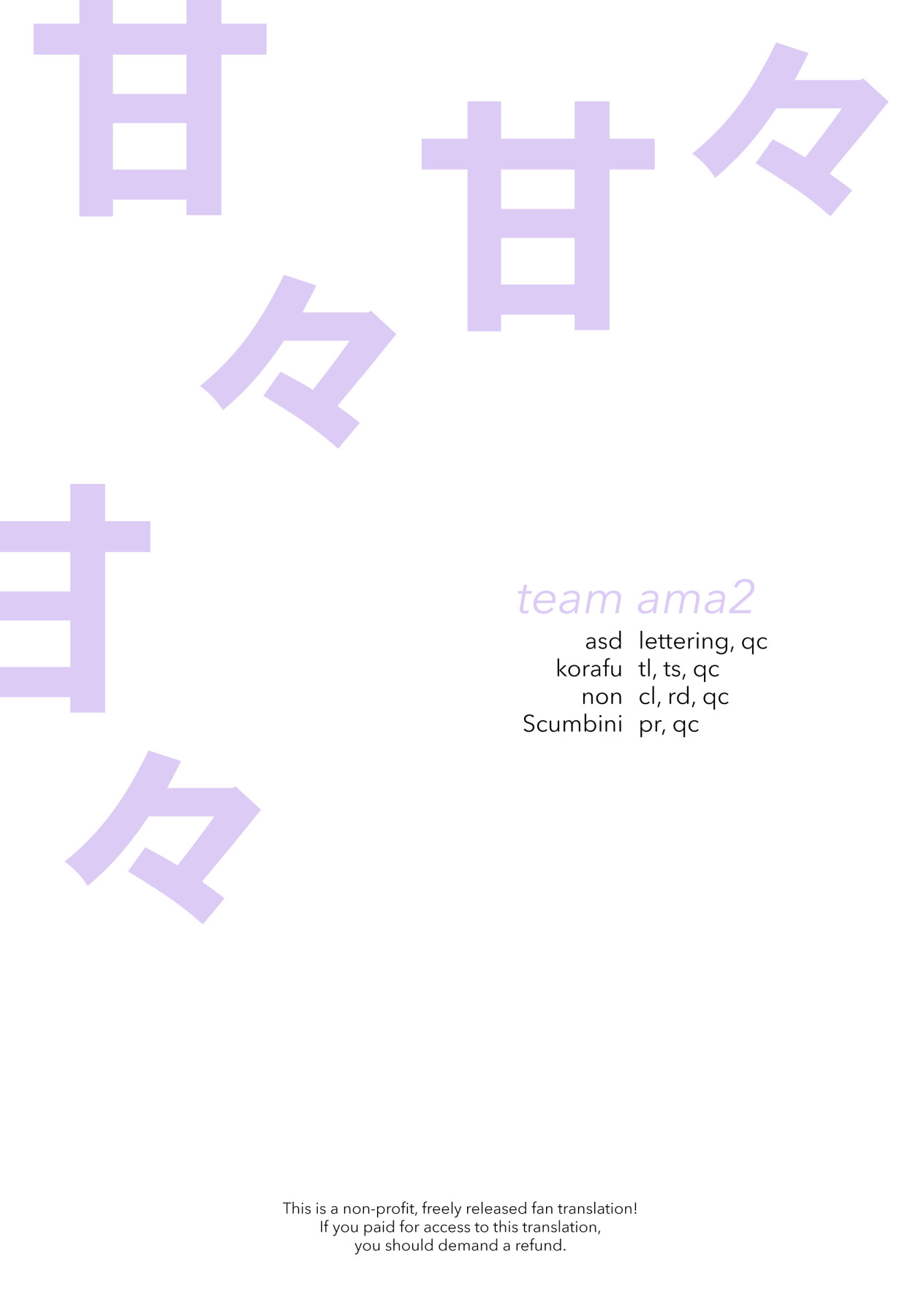 Hentai Manga Comic-Pregnancy Officer 3 DLO-22-Read-84